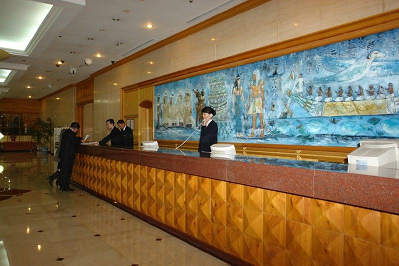 Jeju Royal Hotel Exterior photo