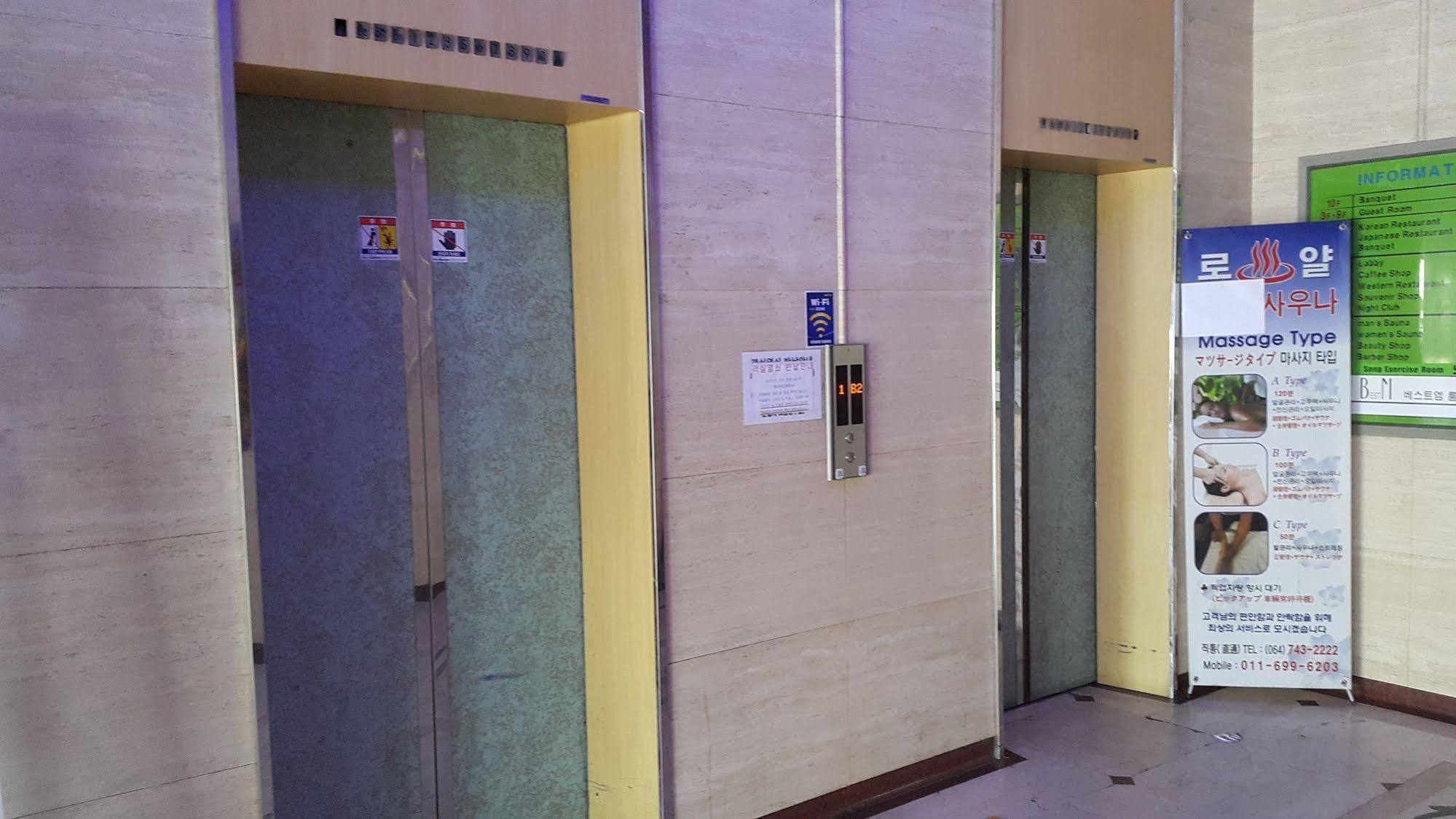 Jeju Royal Hotel Exterior photo